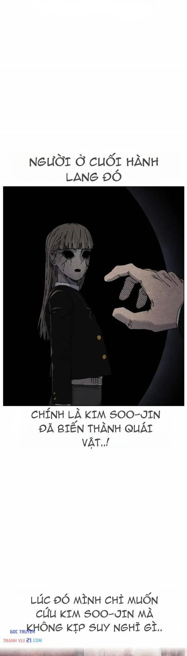 Tiếng Gầm Gừ Chapter 20 - Trang 22