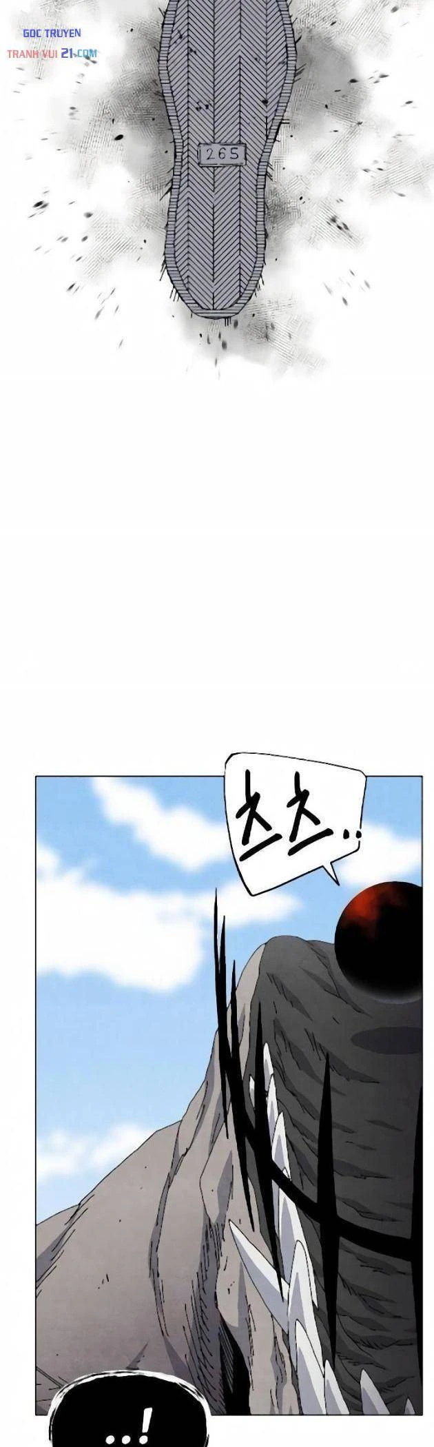 Tiếng Gầm Gừ Chapter 20 - Trang 27