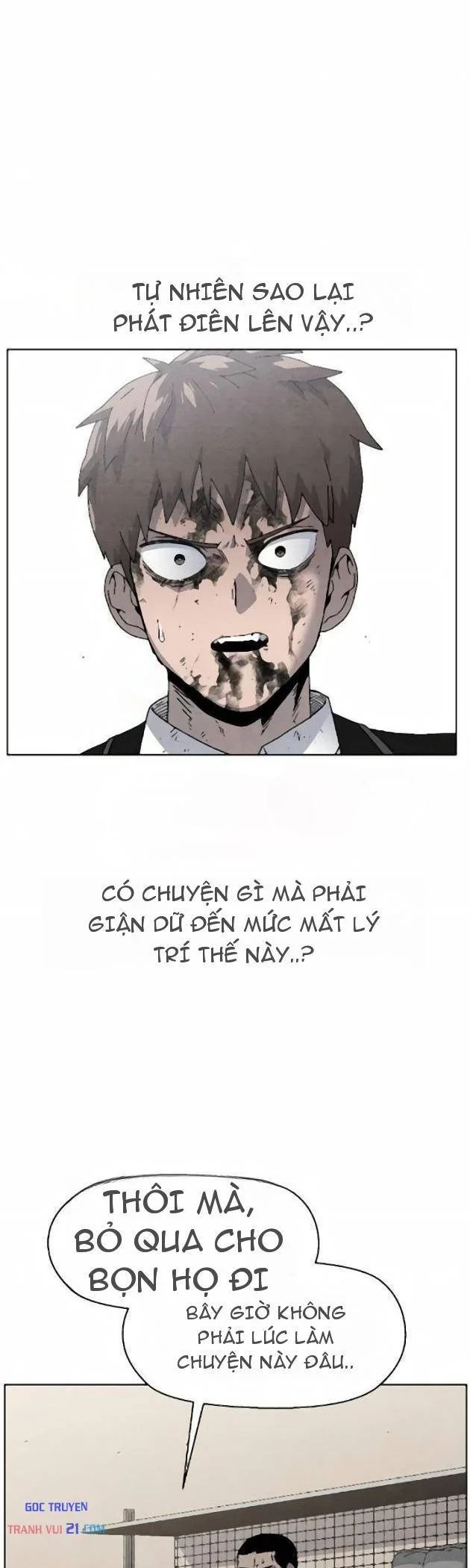 Tiếng Gầm Gừ Chapter 20 - Trang 3