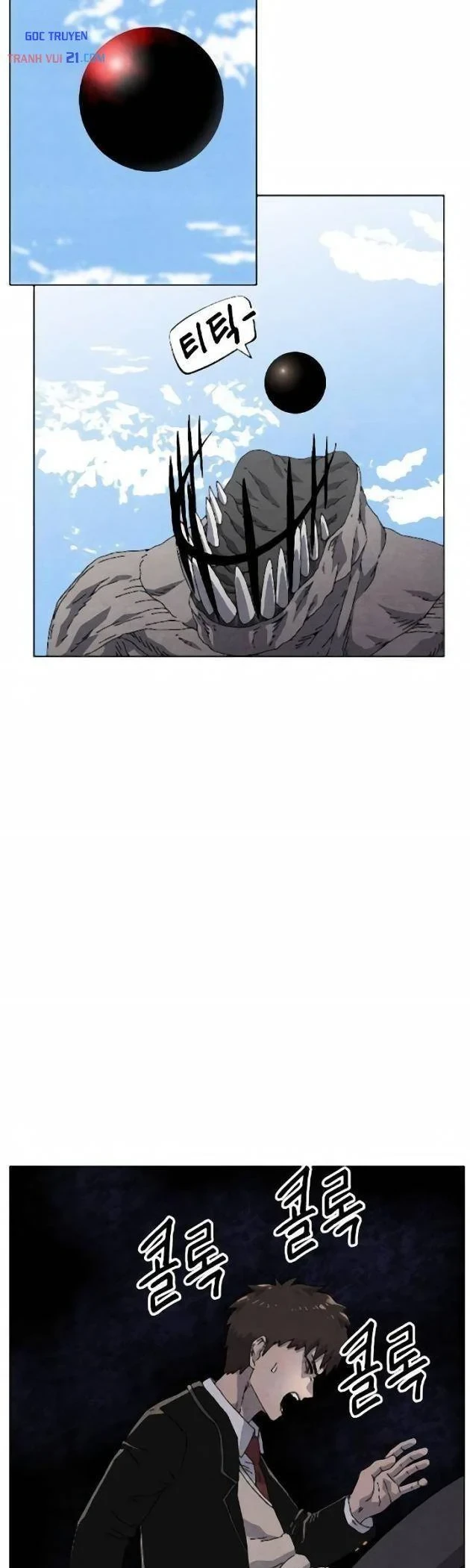 Tiếng Gầm Gừ Chapter 20 - Trang 38