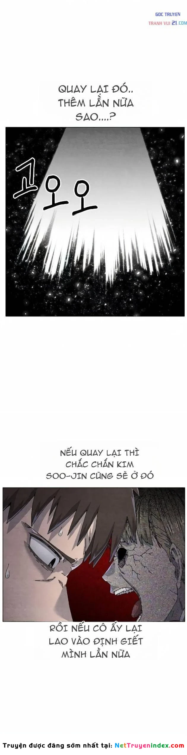 Tiếng Gầm Gừ Chapter 20 - Trang 41