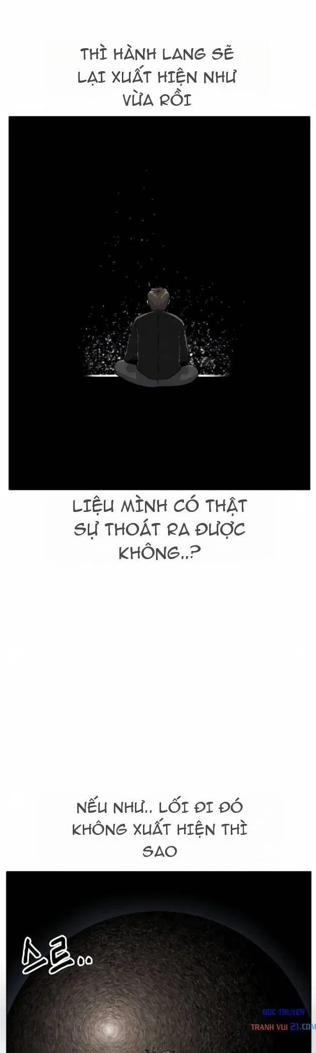Tiếng Gầm Gừ Chapter 20 - Trang 42