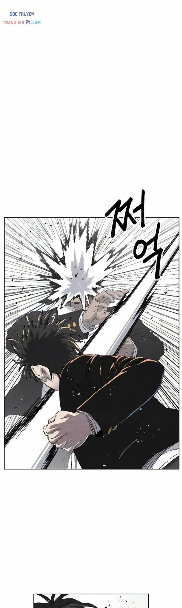 Tiếng Gầm Gừ Chapter 20 - Trang 44