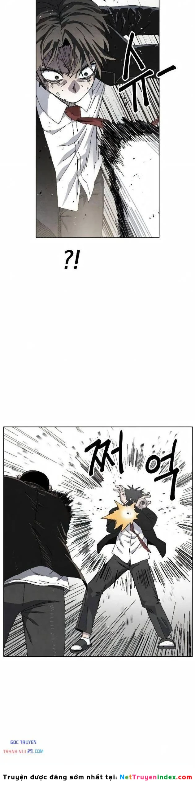 Tiếng Gầm Gừ Chapter 20 - Trang 45