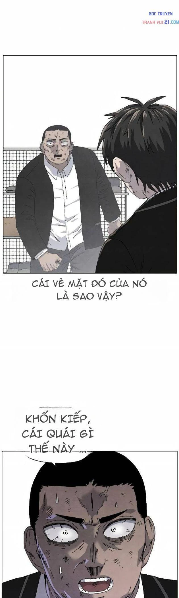 Tiếng Gầm Gừ Chapter 20 - Trang 47