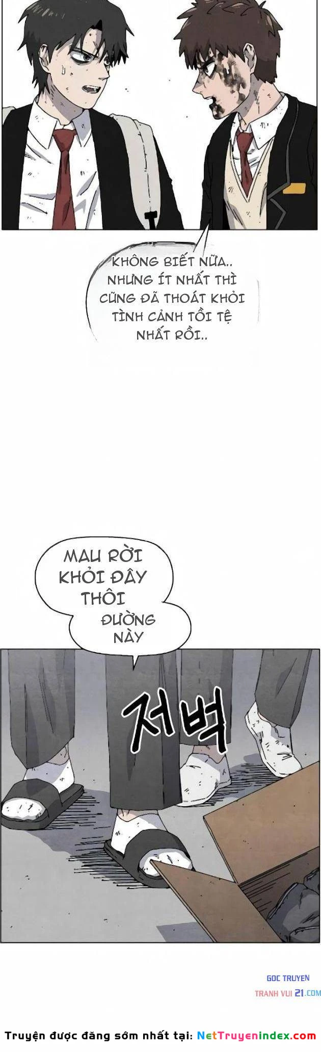 Tiếng Gầm Gừ Chapter 20 - Trang 7