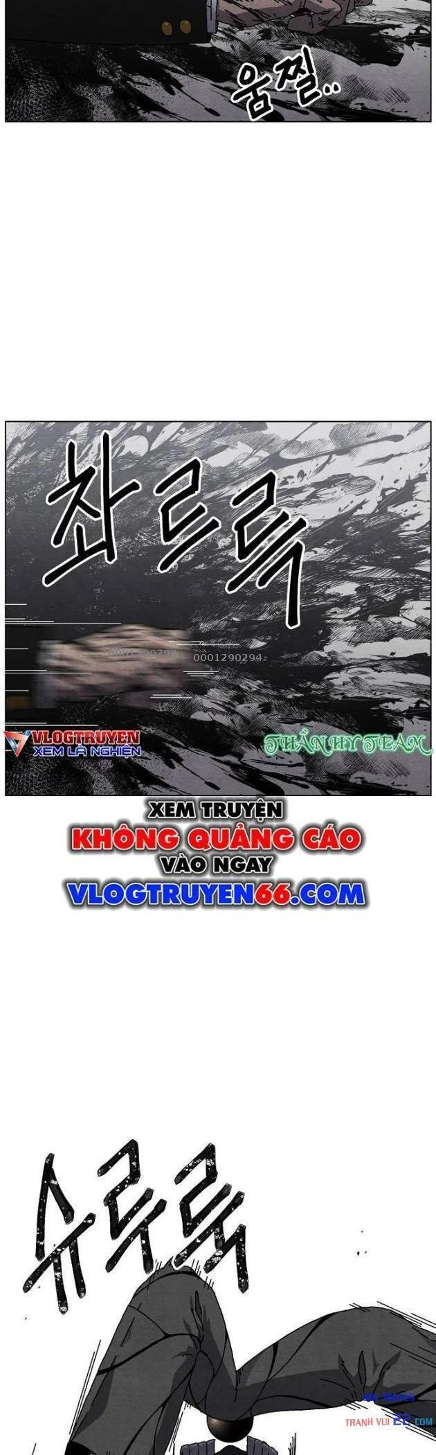 Tiếng Gầm Gừ Chapter 21 - Trang 12