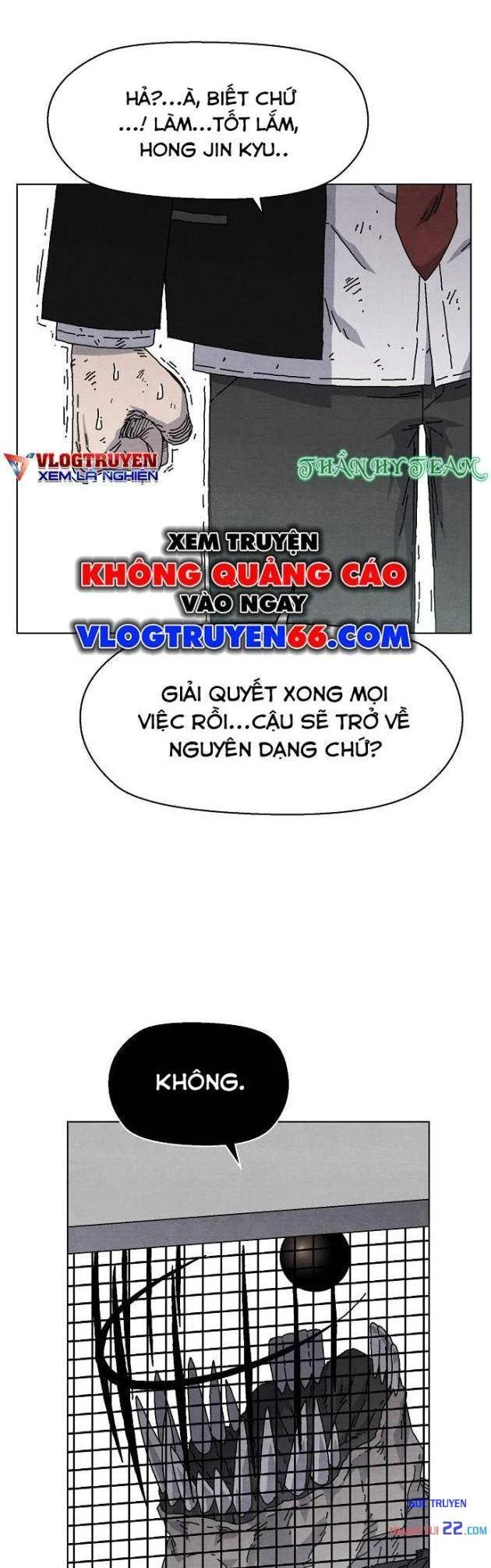 Tiếng Gầm Gừ Chapter 21 - Trang 15