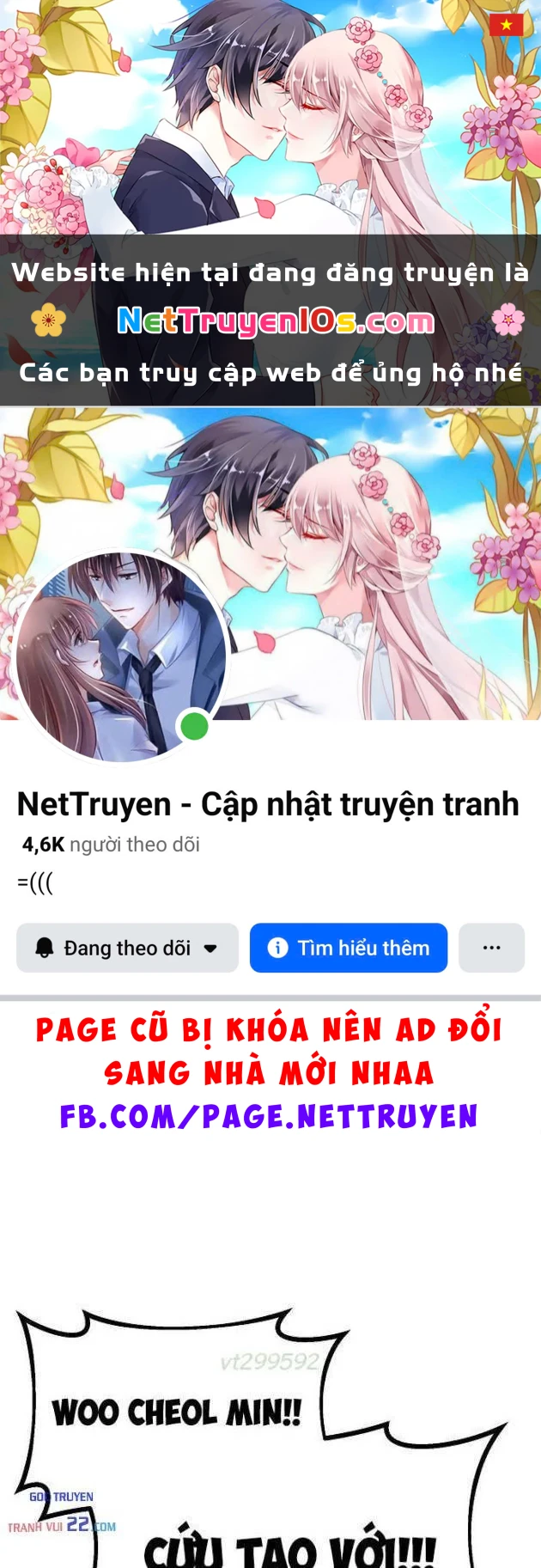 Tiếng Gầm Gừ Chapter 21 - Trang 2