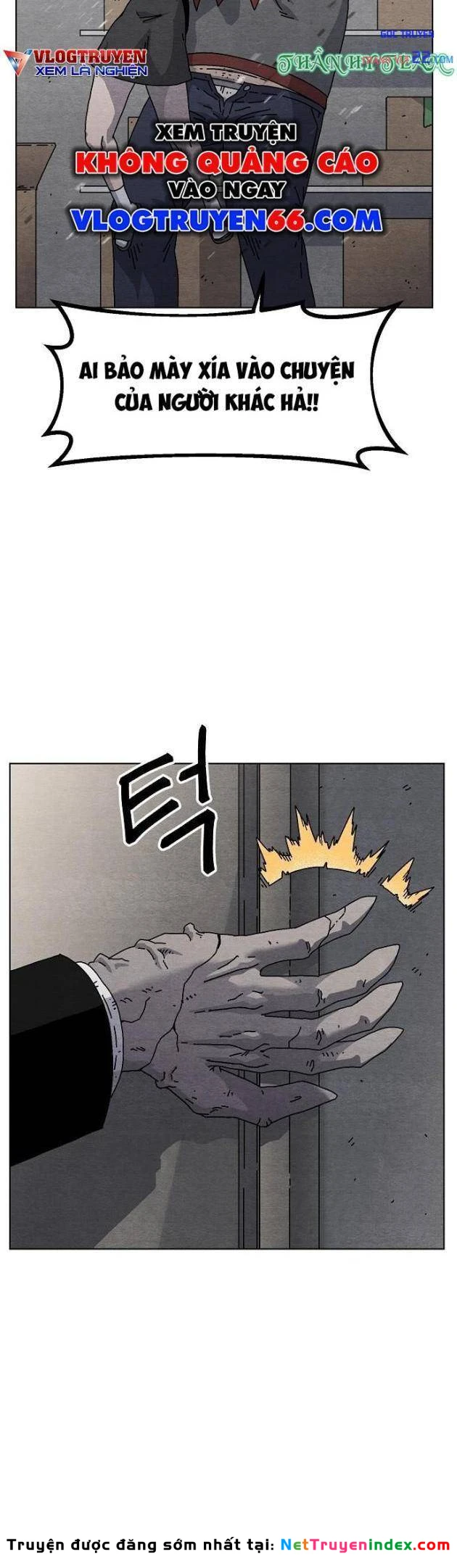 Tiếng Gầm Gừ Chapter 21 - Trang 20