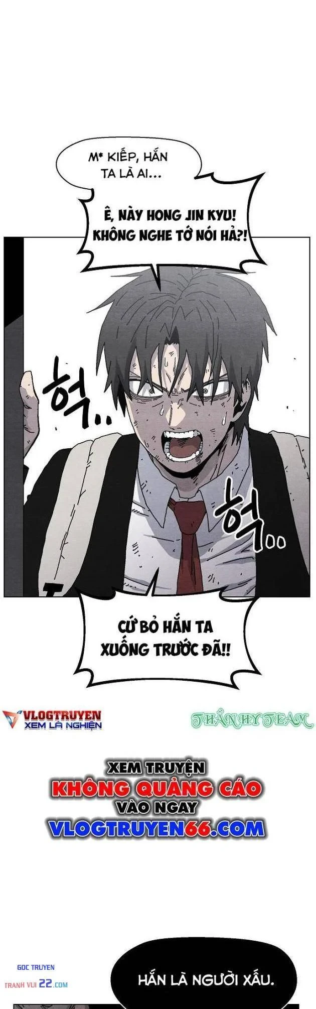 Tiếng Gầm Gừ Chapter 21 - Trang 27