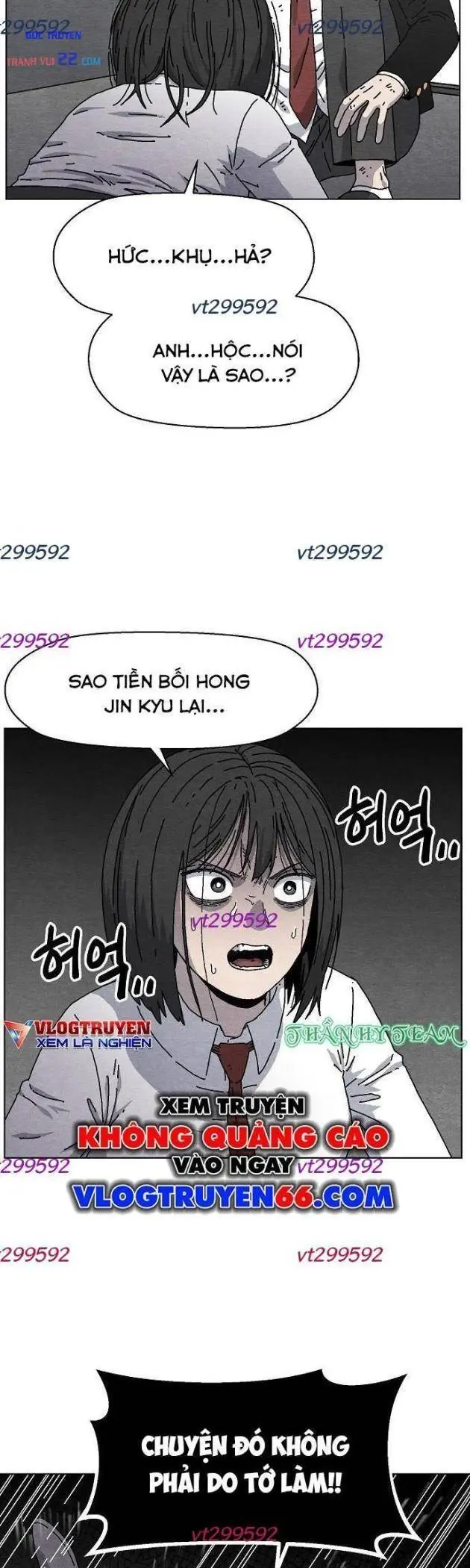 Tiếng Gầm Gừ Chapter 21 - Trang 30