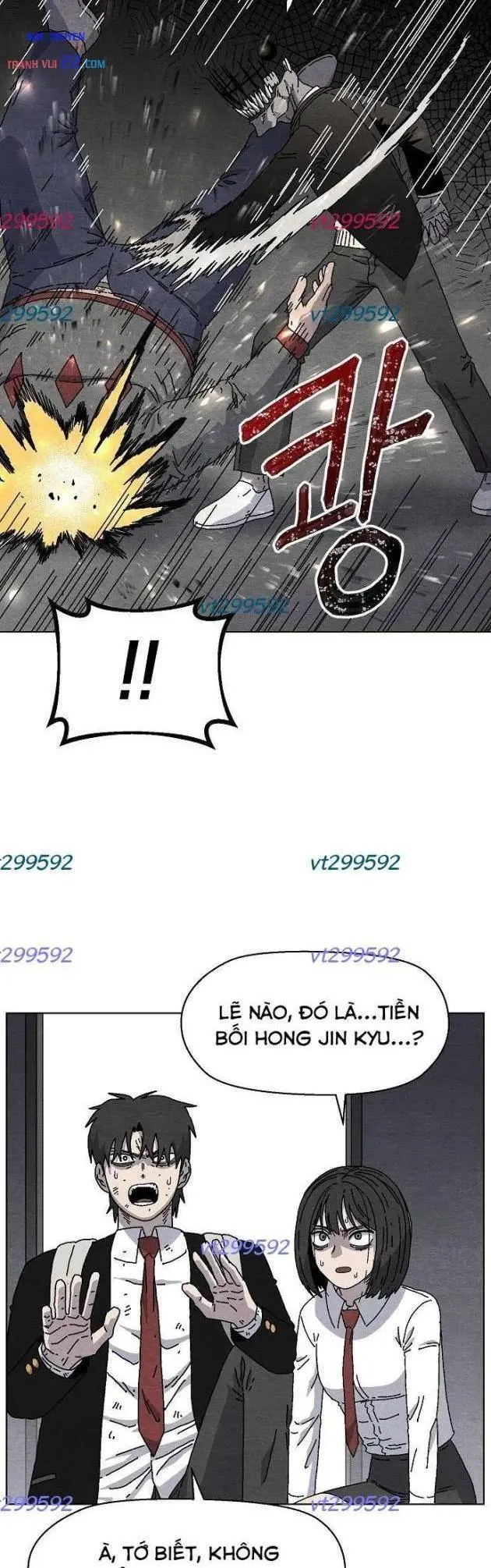 Tiếng Gầm Gừ Chapter 21 - Trang 31