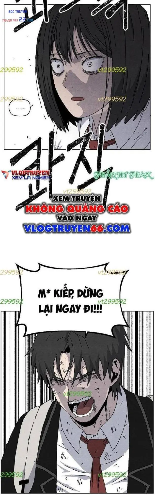 Tiếng Gầm Gừ Chapter 21 - Trang 35