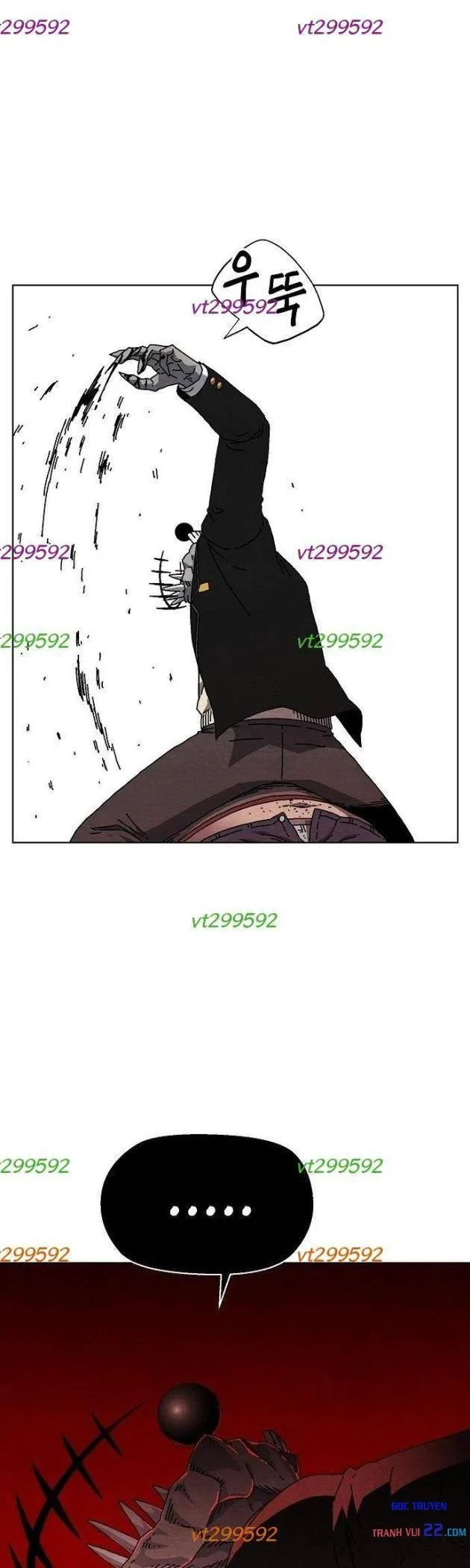 Tiếng Gầm Gừ Chapter 21 - Trang 36