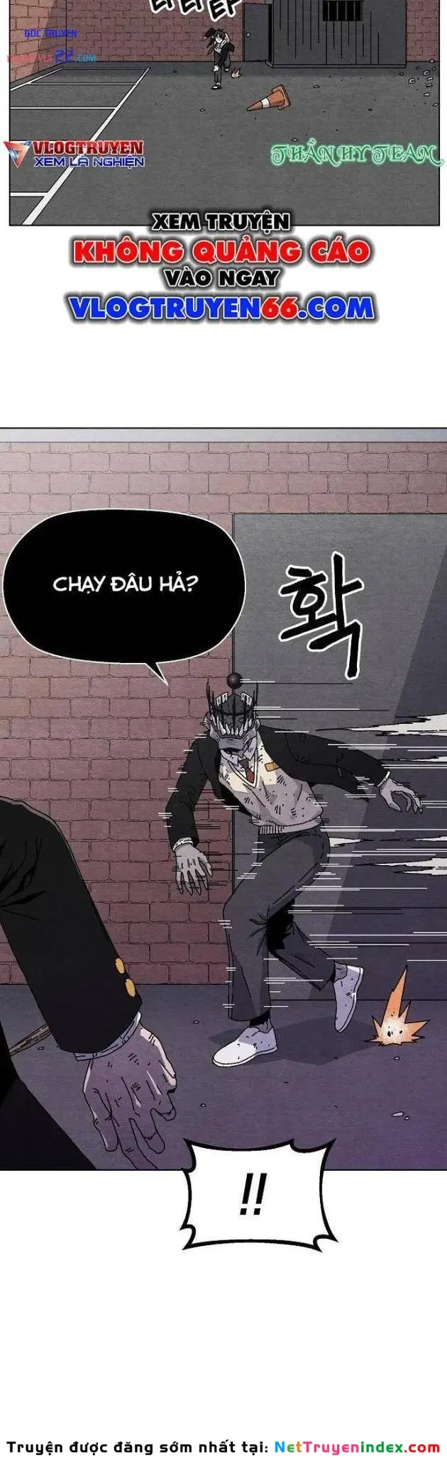 Tiếng Gầm Gừ Chapter 21 - Trang 41
