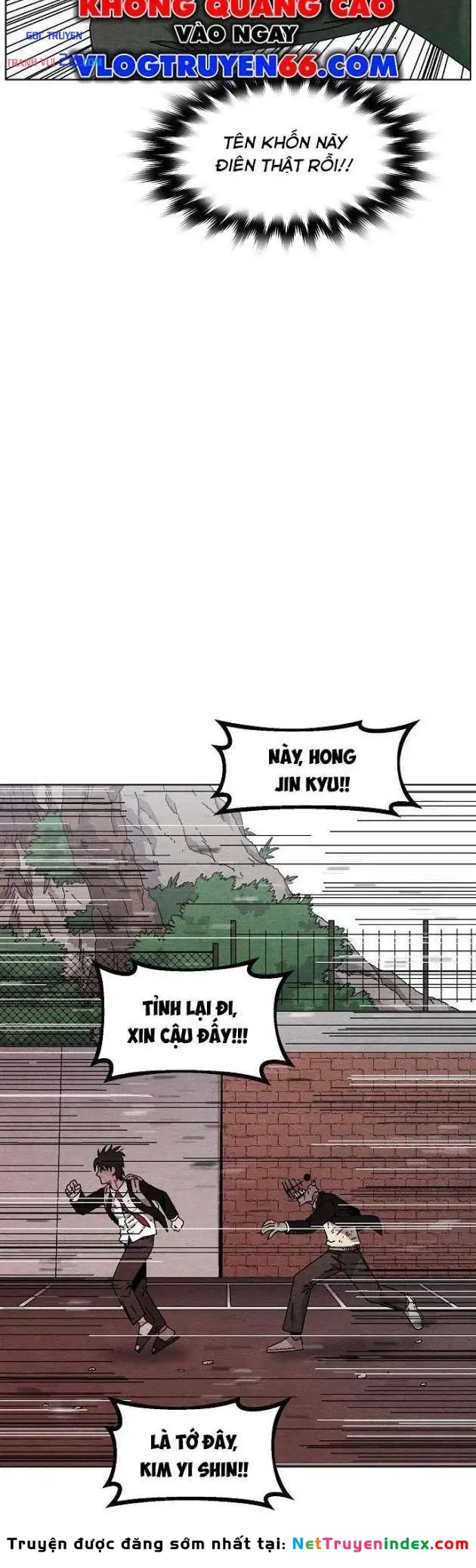 Tiếng Gầm Gừ Chapter 21 - Trang 43