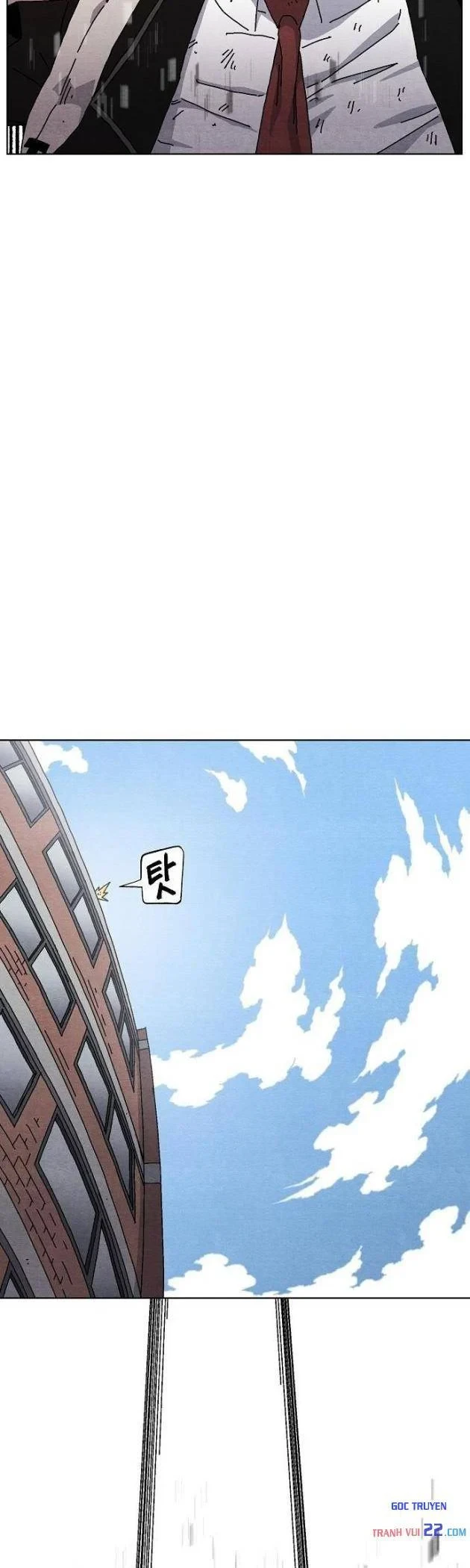 Tiếng Gầm Gừ Chapter 21 - Trang 46
