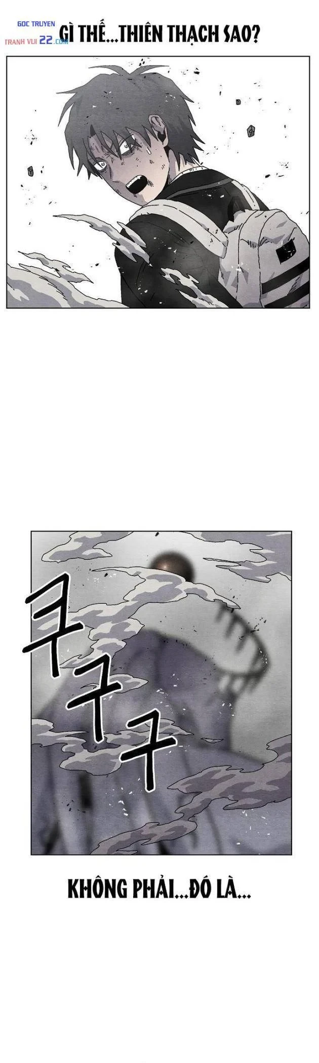 Tiếng Gầm Gừ Chapter 21 - Trang 48