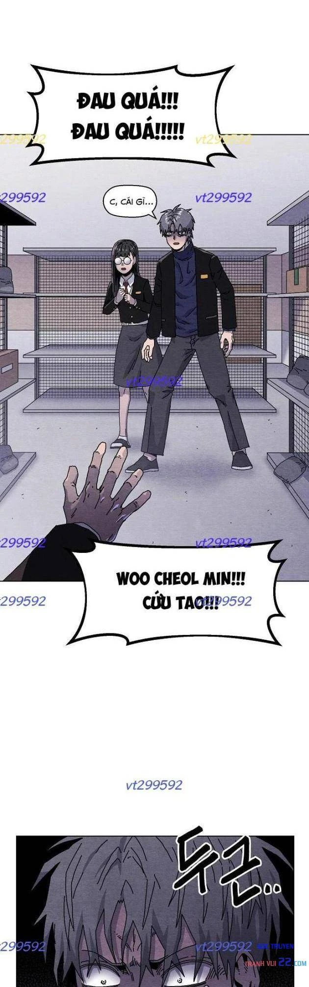 Tiếng Gầm Gừ Chapter 21 - Trang 5