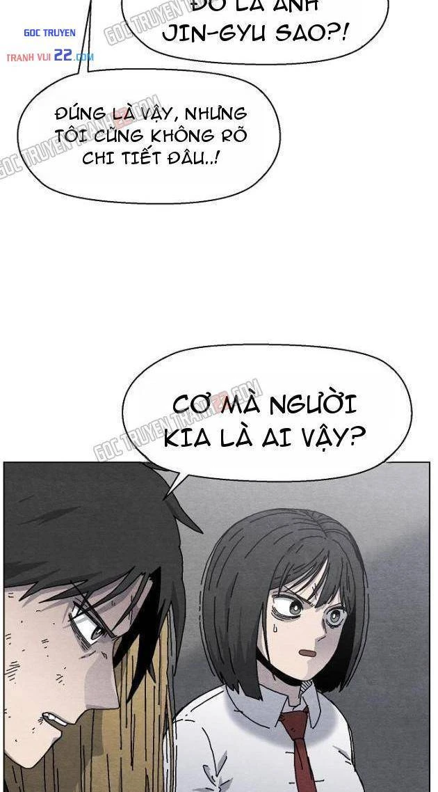 Tiếng Gầm Gừ Chapter 22 - Trang 17