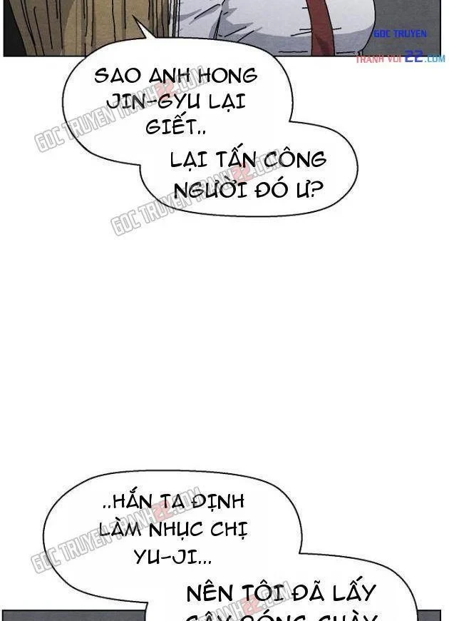 Tiếng Gầm Gừ Chapter 22 - Trang 18