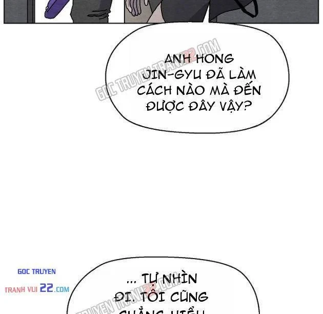 Tiếng Gầm Gừ Chapter 22 - Trang 24