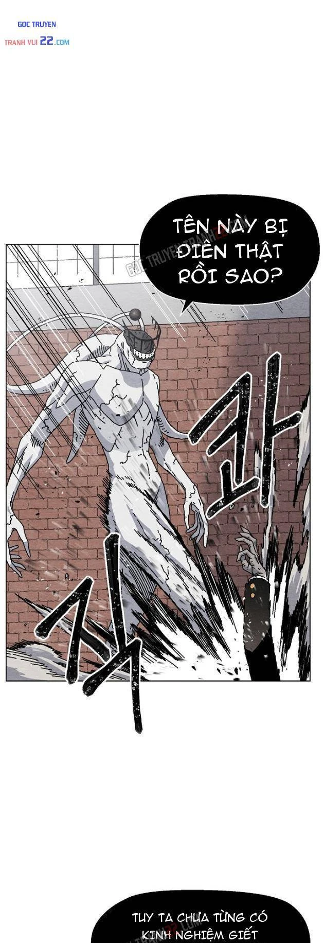 Tiếng Gầm Gừ Chapter 22 - Trang 36