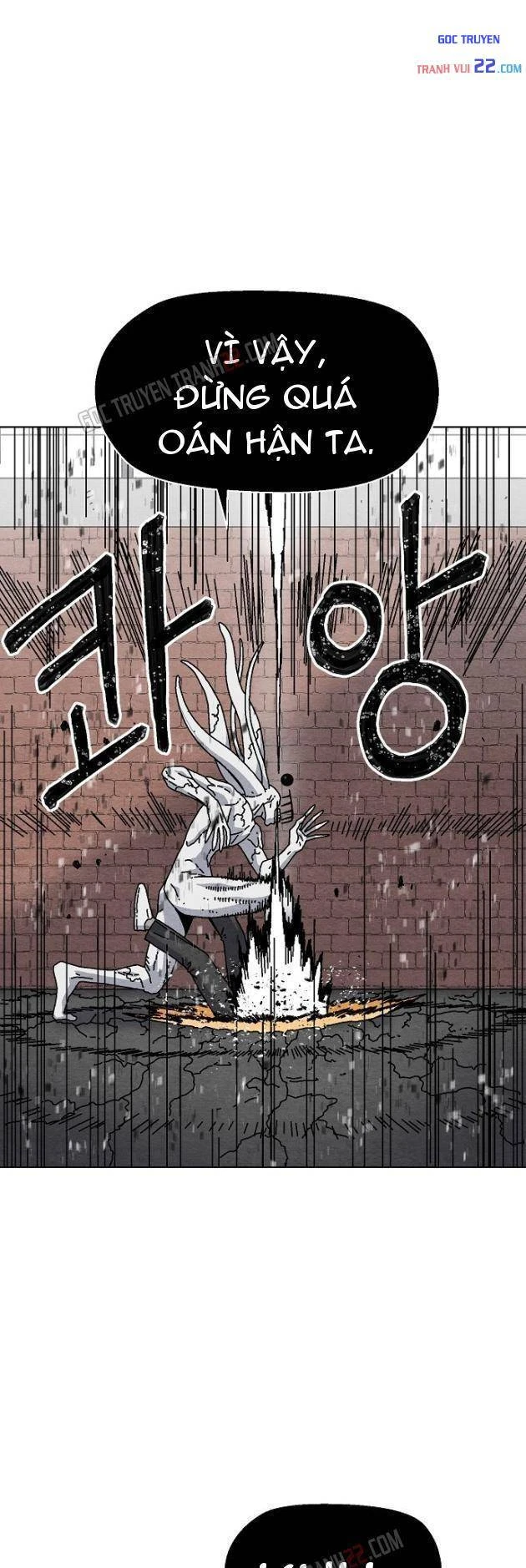 Tiếng Gầm Gừ Chapter 22 - Trang 40
