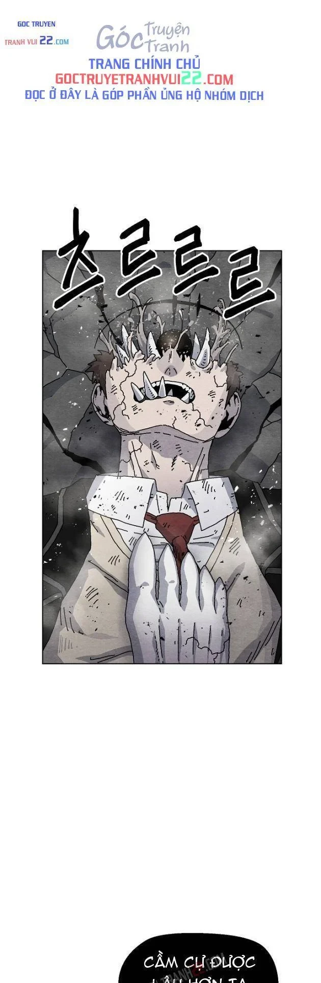 Tiếng Gầm Gừ Chapter 22 - Trang 44
