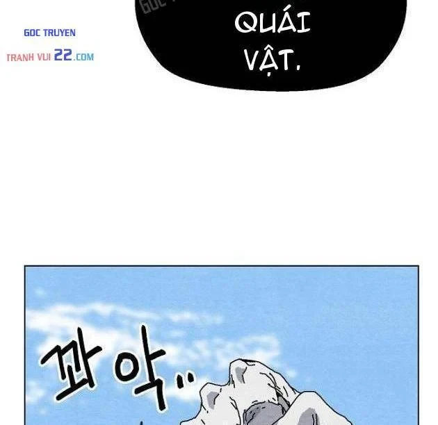 Tiếng Gầm Gừ Chapter 22 - Trang 49