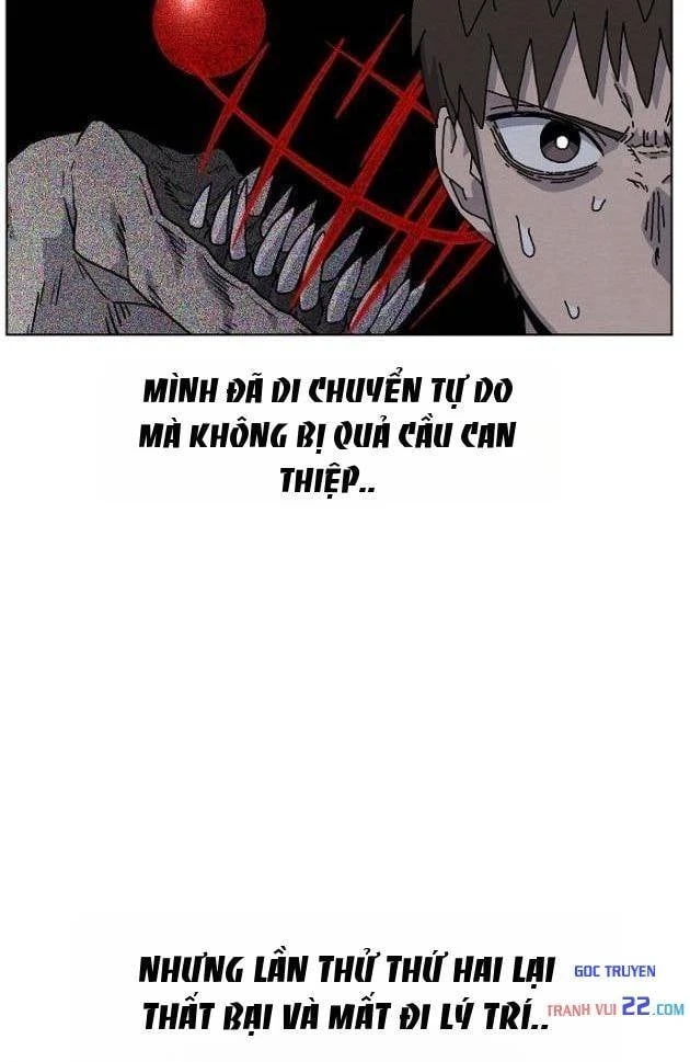 Tiếng Gầm Gừ Chapter 23 - Trang 16