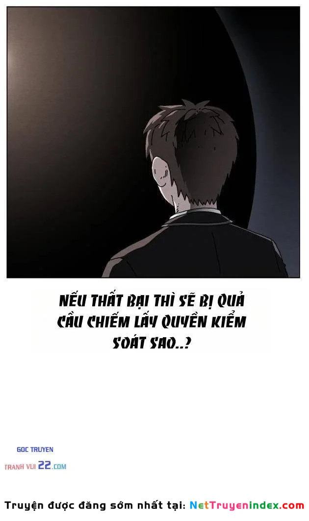 Tiếng Gầm Gừ Chapter 23 - Trang 17