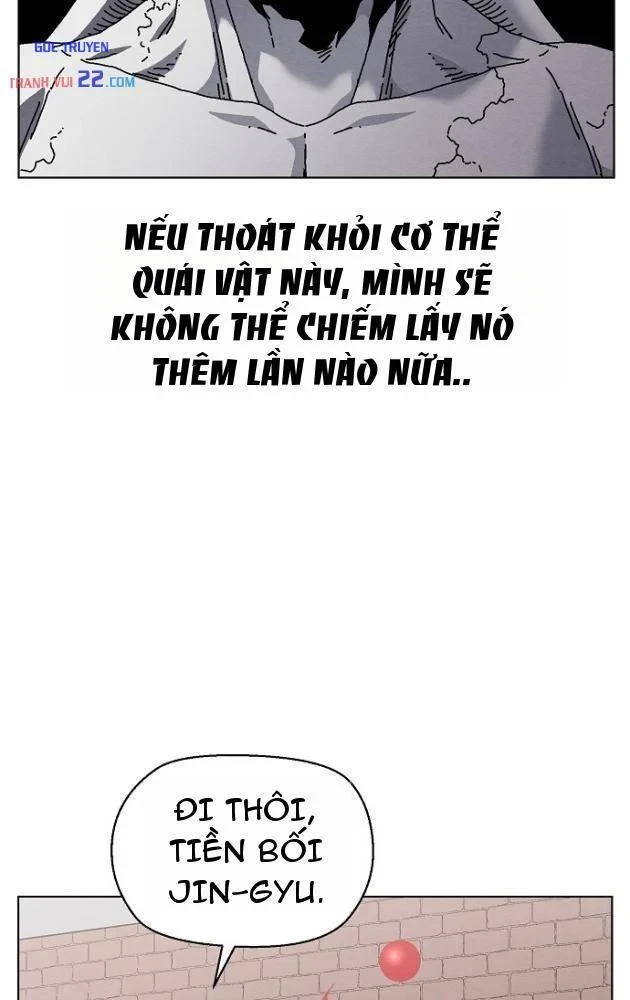 Tiếng Gầm Gừ Chapter 23 - Trang 20