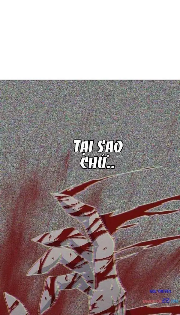 Tiếng Gầm Gừ Chapter 23 - Trang 9