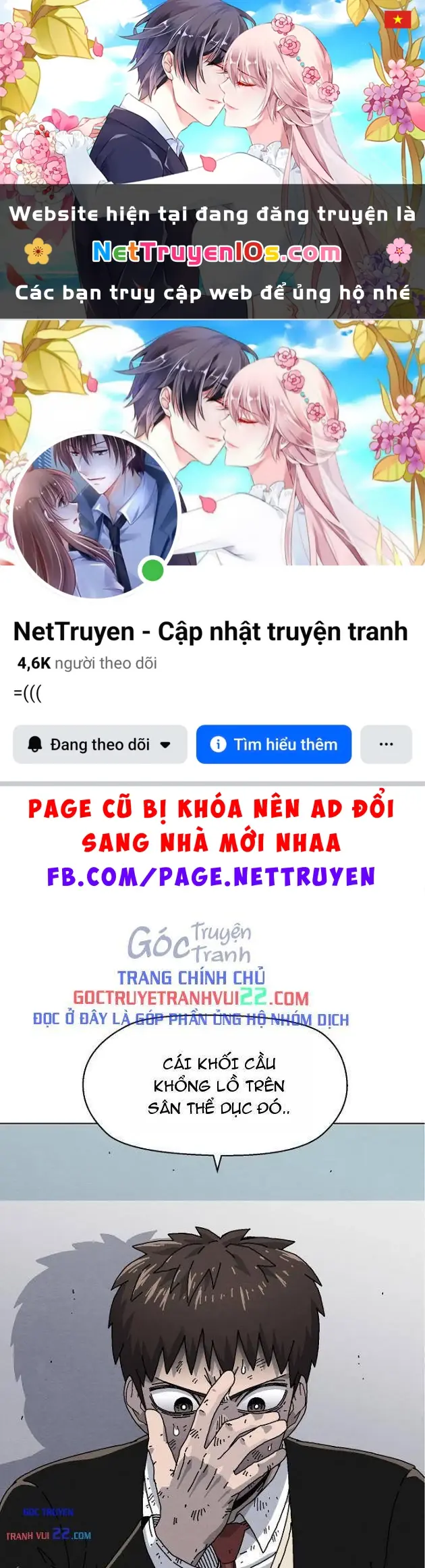Tiếng Gầm Gừ Chapter 24 - Trang 2