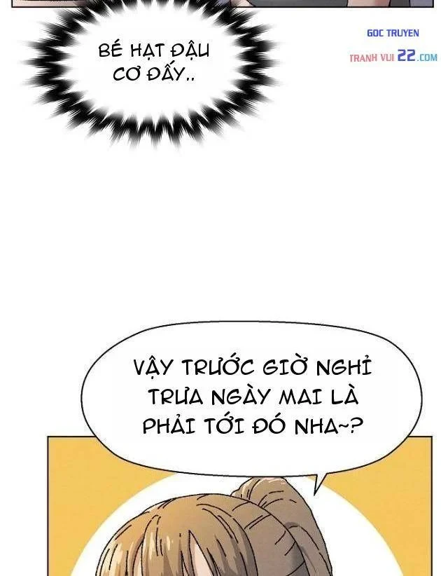 Tiếng Gầm Gừ Chapter 24 - Trang 31