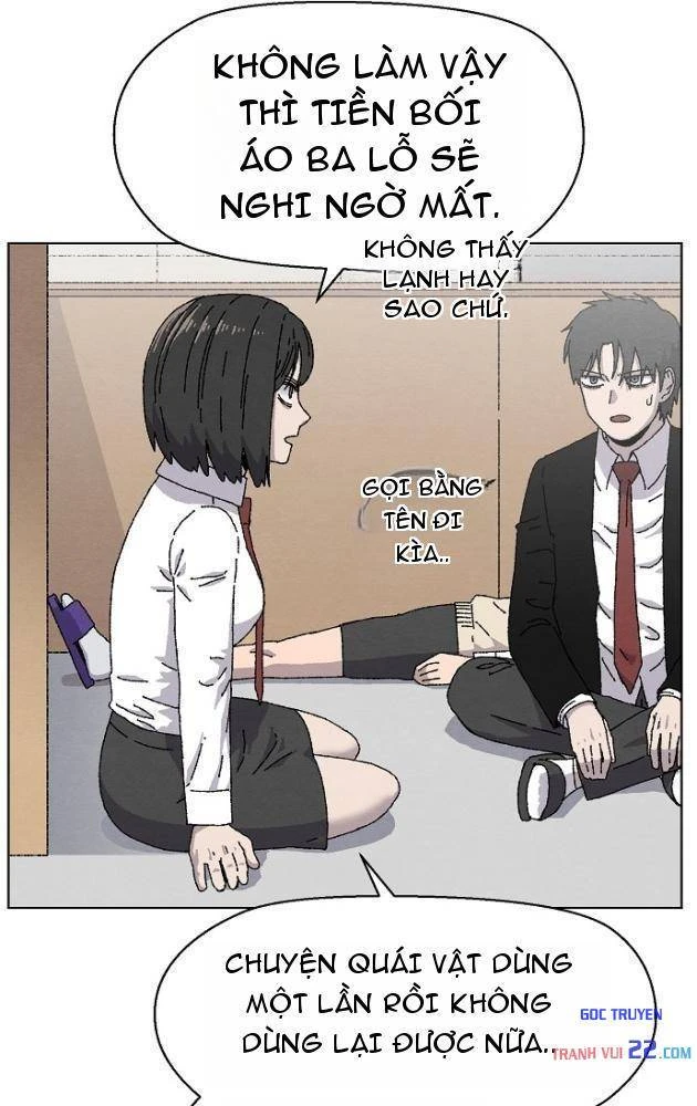 Tiếng Gầm Gừ Chapter 24 - Trang 41
