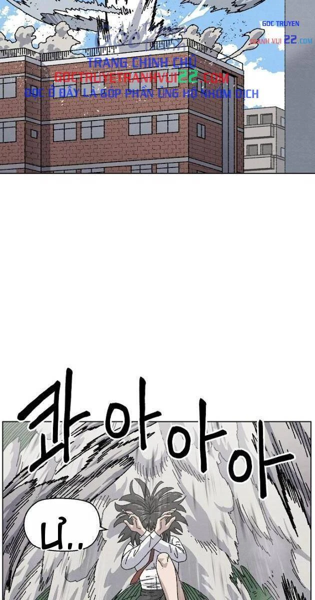 Tiếng Gầm Gừ Chapter 25 - Trang 18