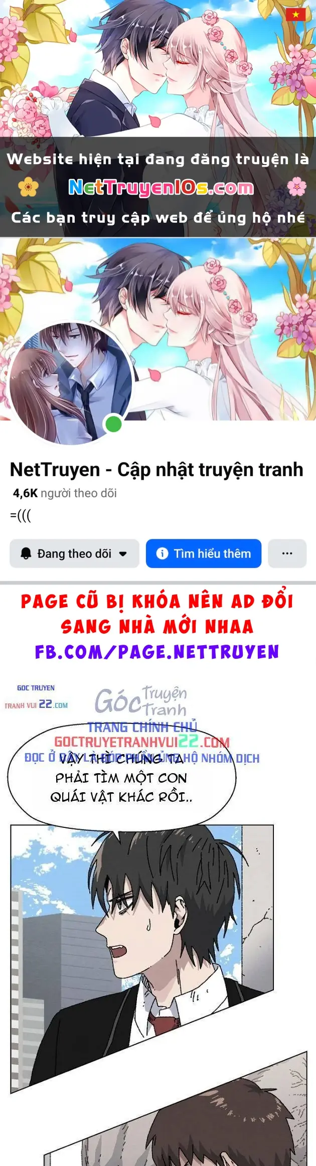 Tiếng Gầm Gừ Chapter 25 - Trang 2