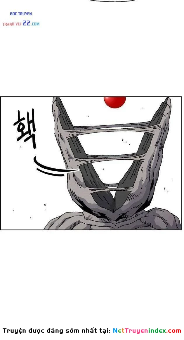 Tiếng Gầm Gừ Chapter 25 - Trang 27