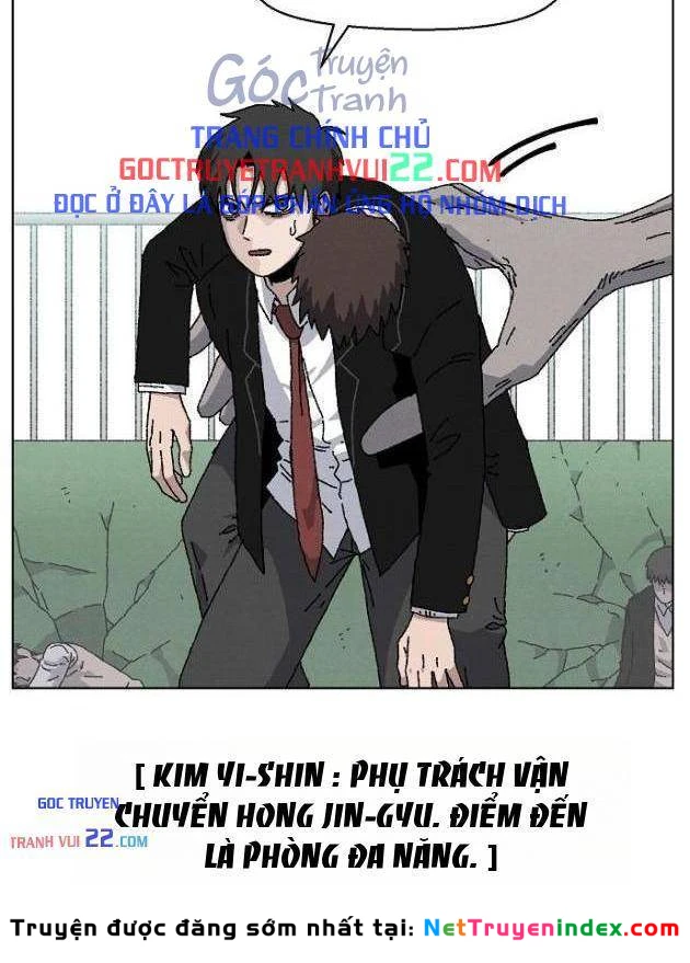 Tiếng Gầm Gừ Chapter 25 - Trang 34