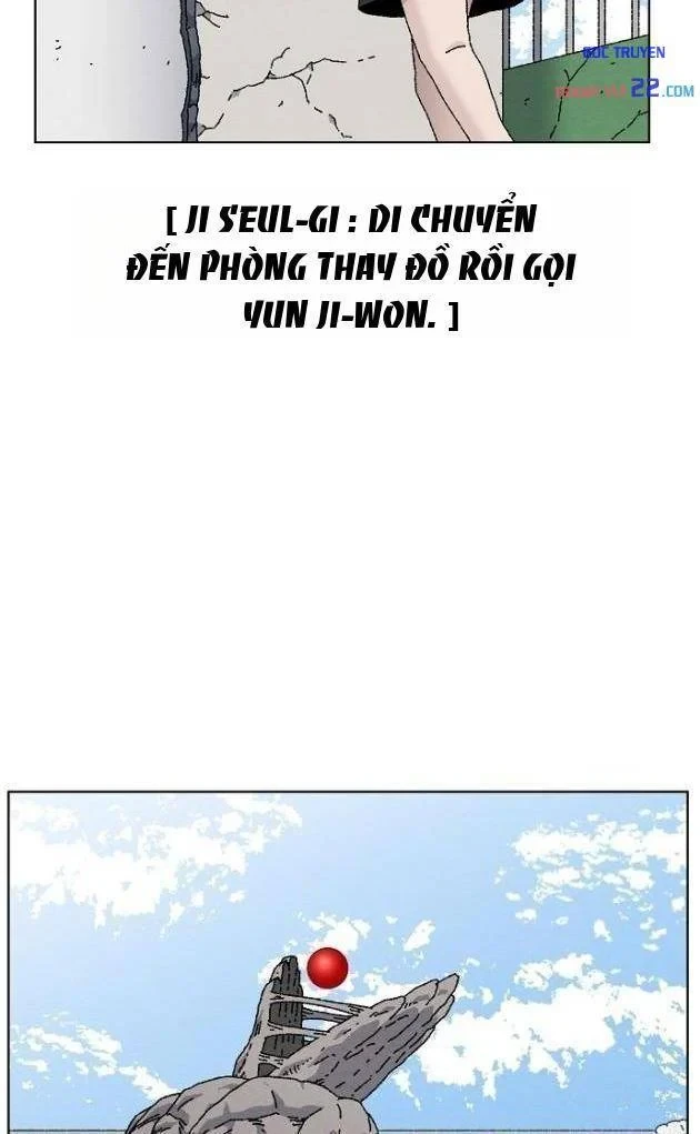 Tiếng Gầm Gừ Chapter 25 - Trang 36