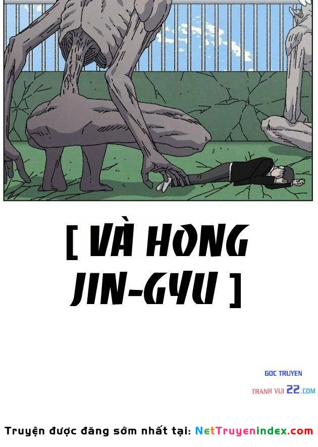 Tiếng Gầm Gừ Chapter 25 - Trang 37