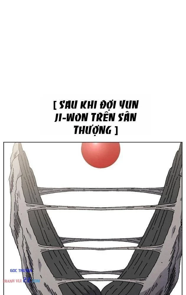 Tiếng Gầm Gừ Chapter 25 - Trang 38