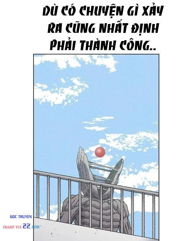 Tiếng Gầm Gừ Chapter 25 - Trang 43