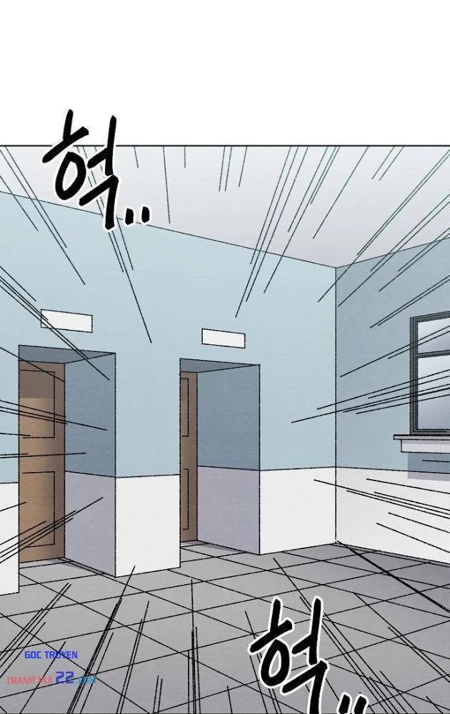 Tiếng Gầm Gừ Chapter 25 - Trang 47