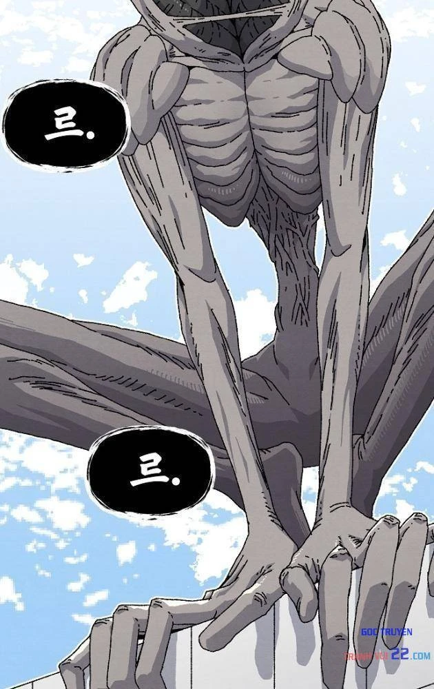 Tiếng Gầm Gừ Chapter 25 - Trang 5