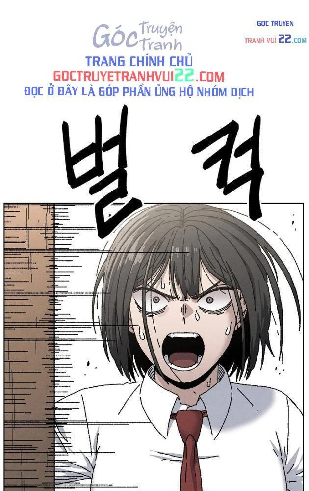 Tiếng Gầm Gừ Chapter 25 - Trang 50