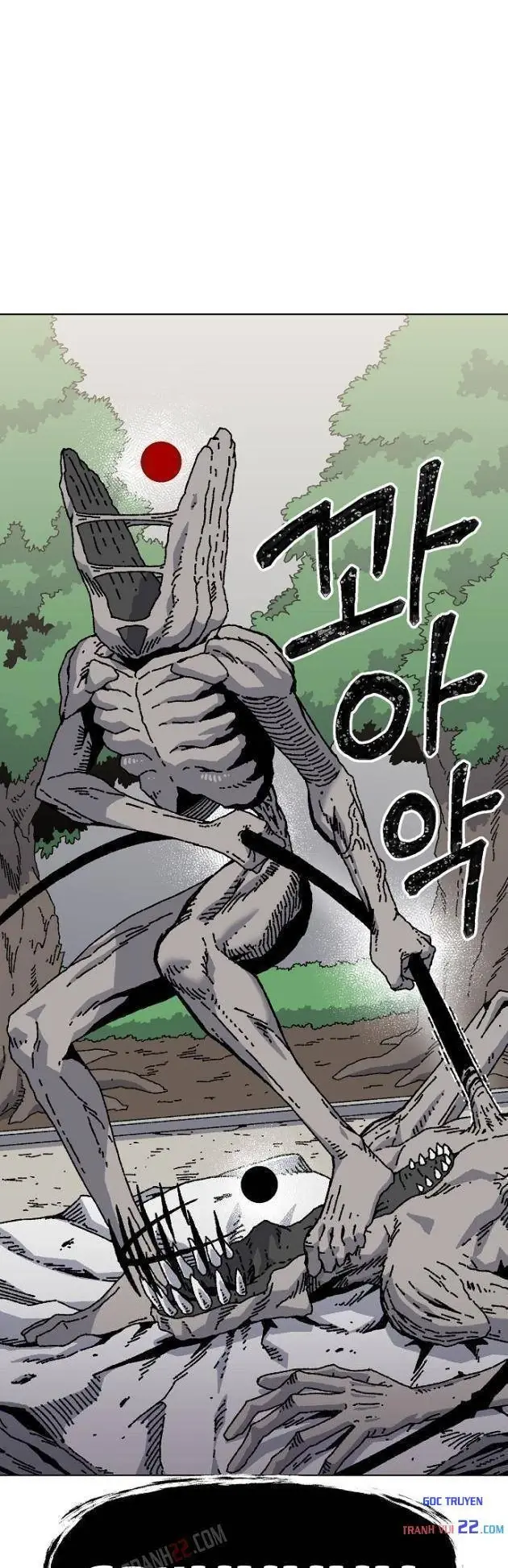 Tiếng Gầm Gừ Chapter 26 - Trang 14